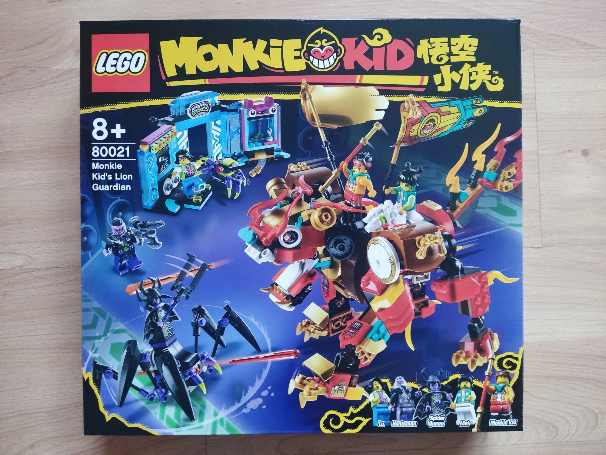 Nowe LEGO 80021 Monkie Kid Lwi Strażnik, oryginalnie zapakowane