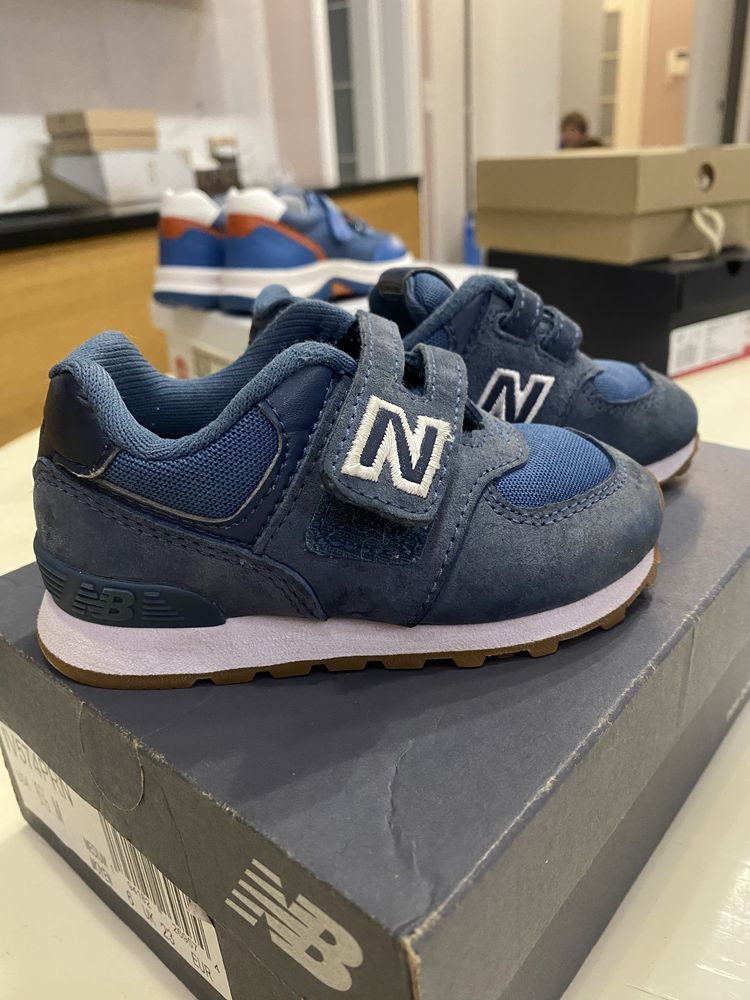 New Balance 23 sneakers