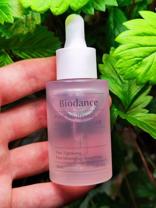 Сыворотка для лица Biodance + подарок