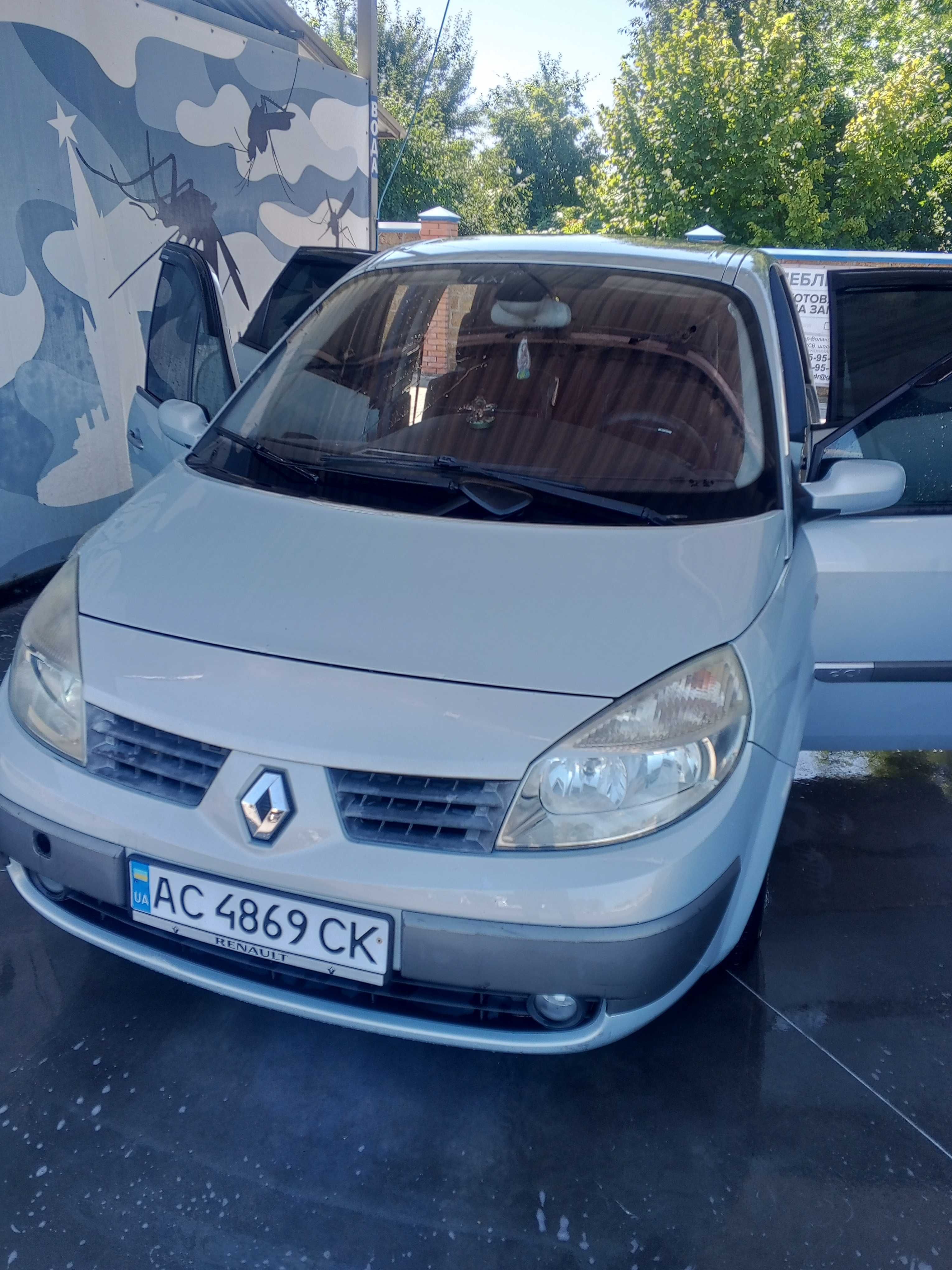 Продам або обміняю