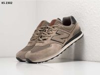 Кросівки New Balance 574 Brown. Арт: KS 2302