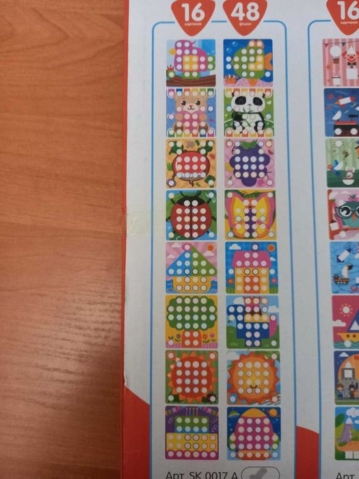 Крупная детская мозаика Limo toy