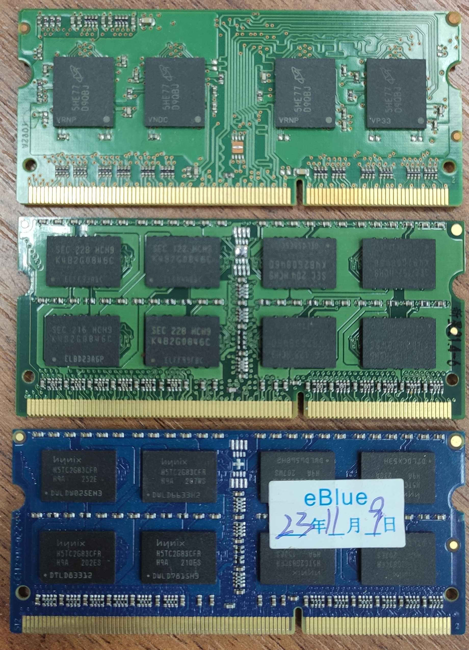 Одним лотом 11 модулів SoDIMM DDR3 пам'ять- 4GBx3, 2GBx7, 1GBx1 в ноут