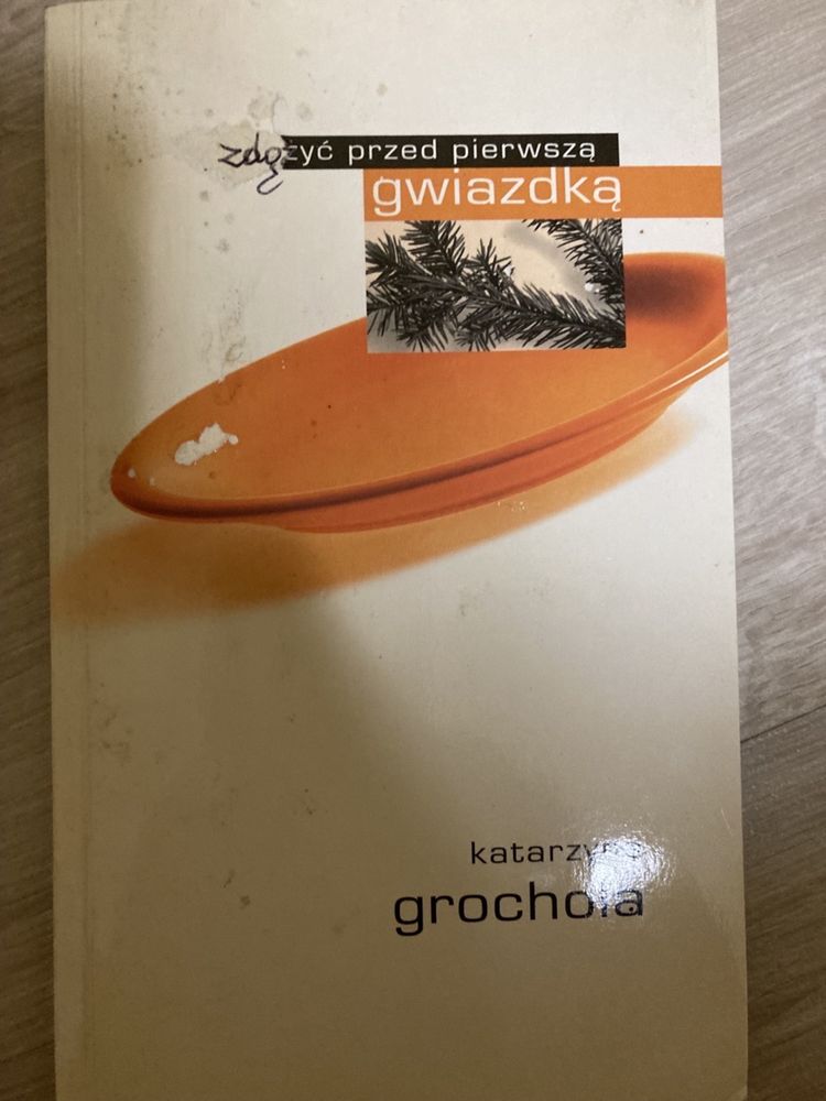 Książka Zdążyć przed Pierwszą Gwiazdką