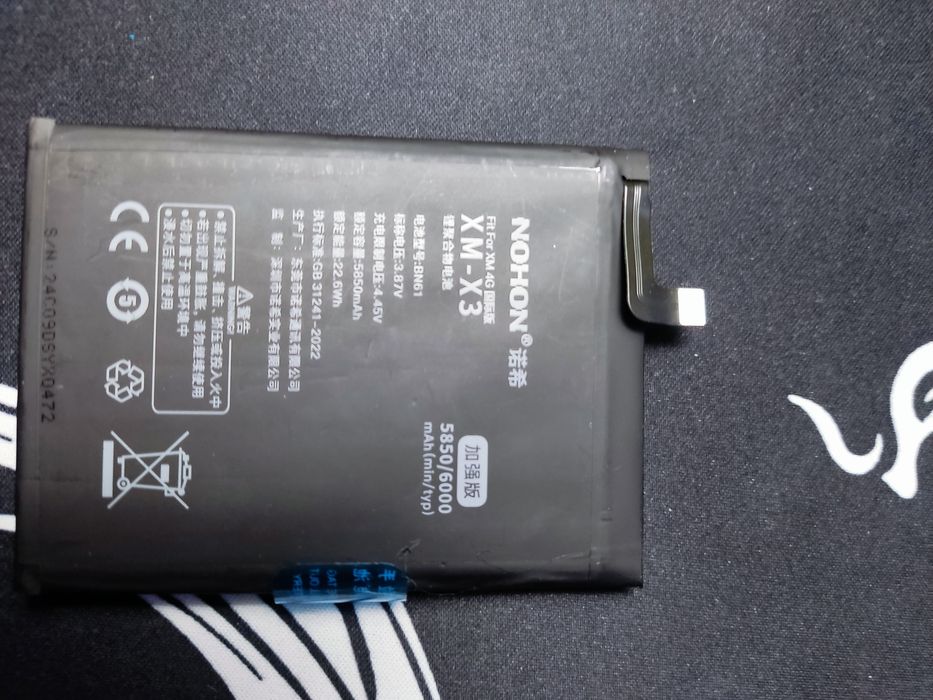 Nohon bn 61 батарея для Poco x3/x3pro