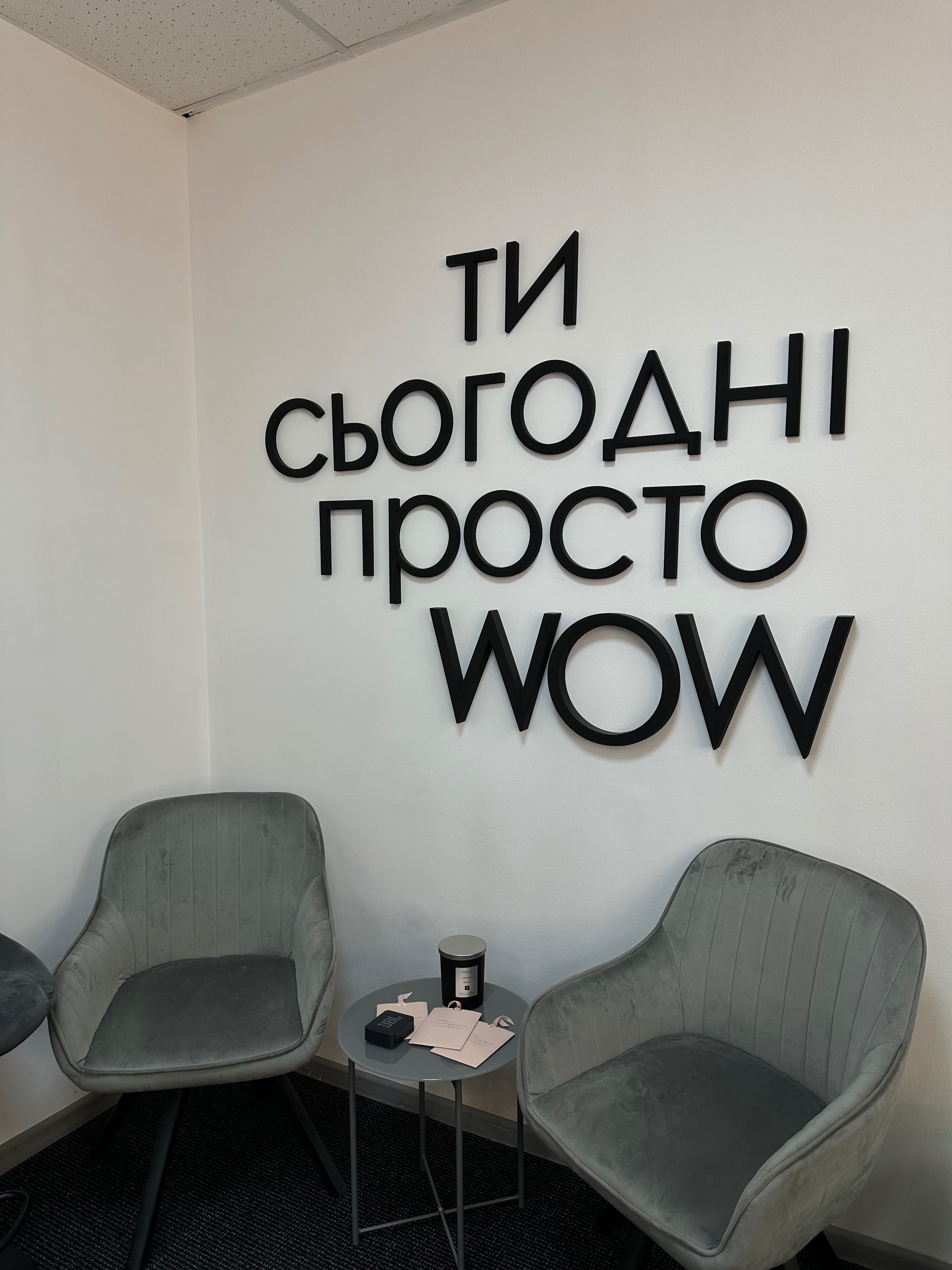 Продається готовий бізнес — студія в центрі Івано-Франківська