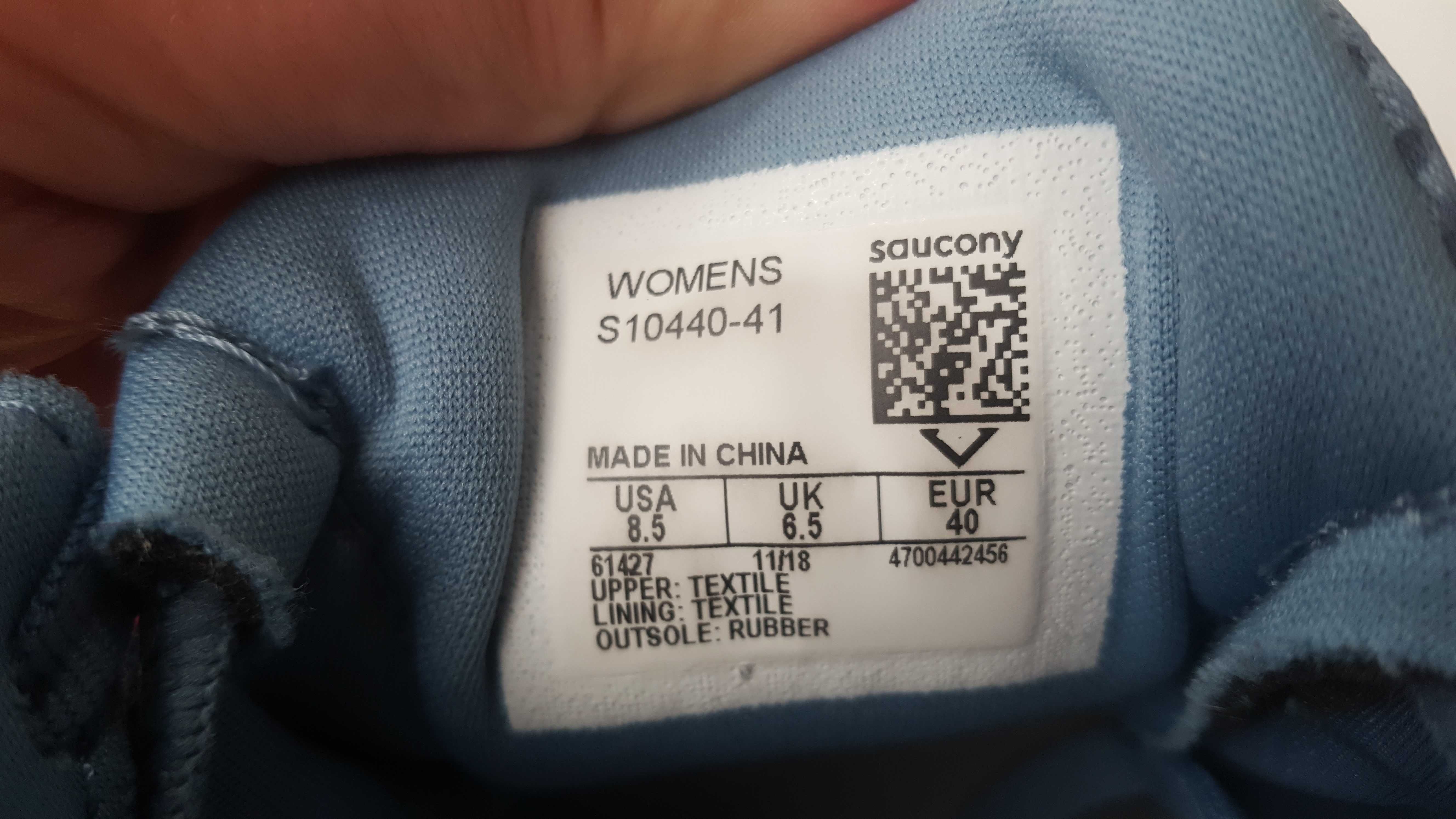 Оригінал! Жіночі бігові кросівки Saucony Freedom ISO 2 . Оригинал