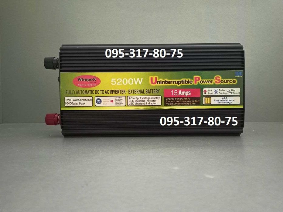 Преобразователь WIMPEX Power Inverter |5200W 12V UPS C АВТОМАТИКОЙ |