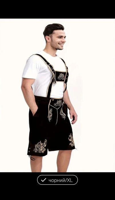 Костюми  новорічні баварські,чоловічий та жіночий, дриндль,, октоберфе