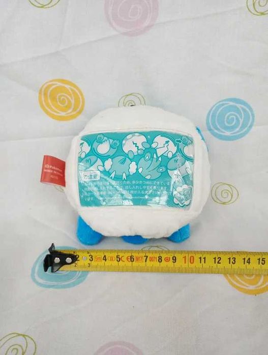 Bolsa / Peluche do pokémon azumarill