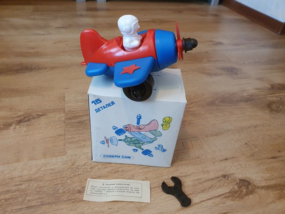 Игрушка СССР Конструктор СССР  Самолет Авиаконструктор  НОВАЯ!