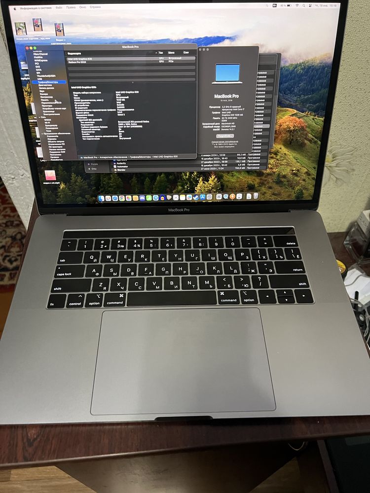 Macbook pro 15 ноутбук