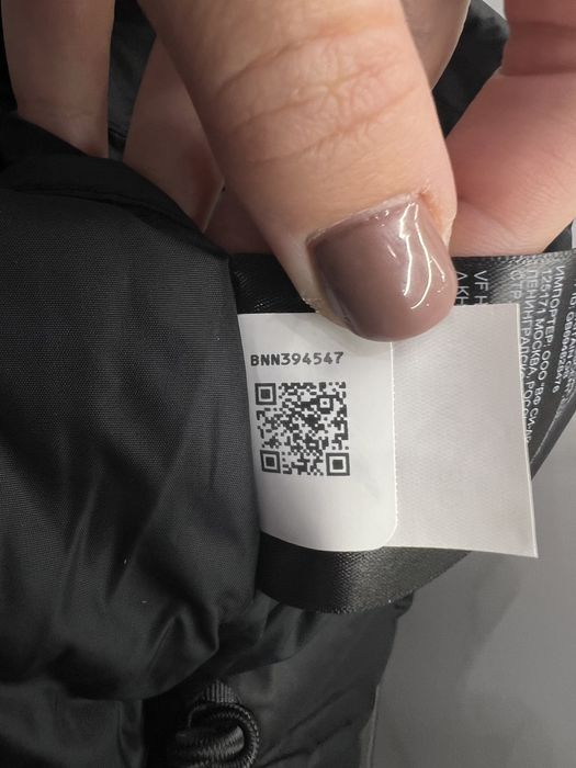 Куртка пуховик The North Face 1996 Retro XS S M XL оригінал оригинал