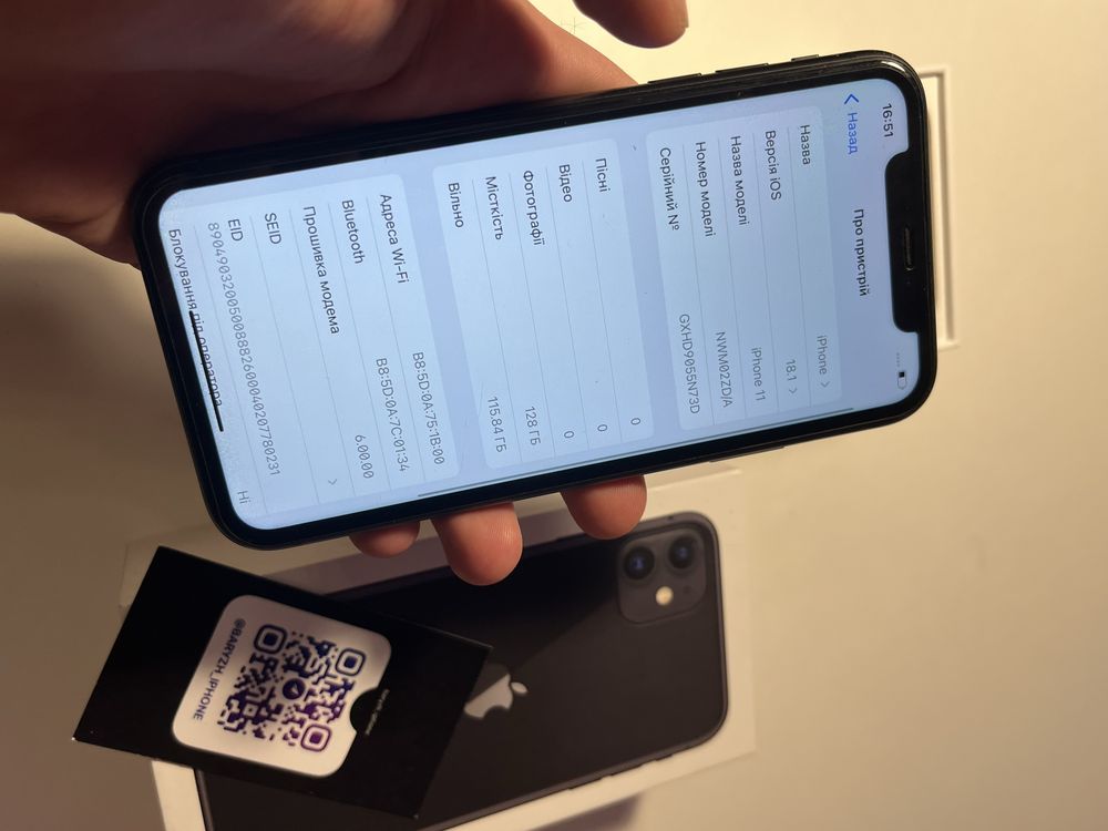 Iphone 11 128gb гарний стан, айфон 11 128