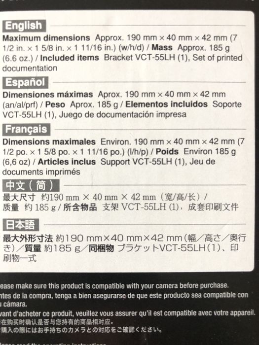 Vendo Suporte para acessórios