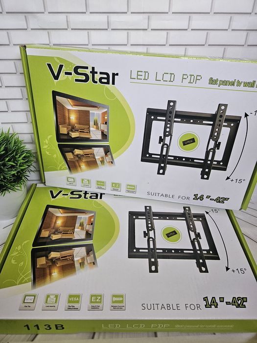 Кронштейн 14 - 42 на стіну наклонний