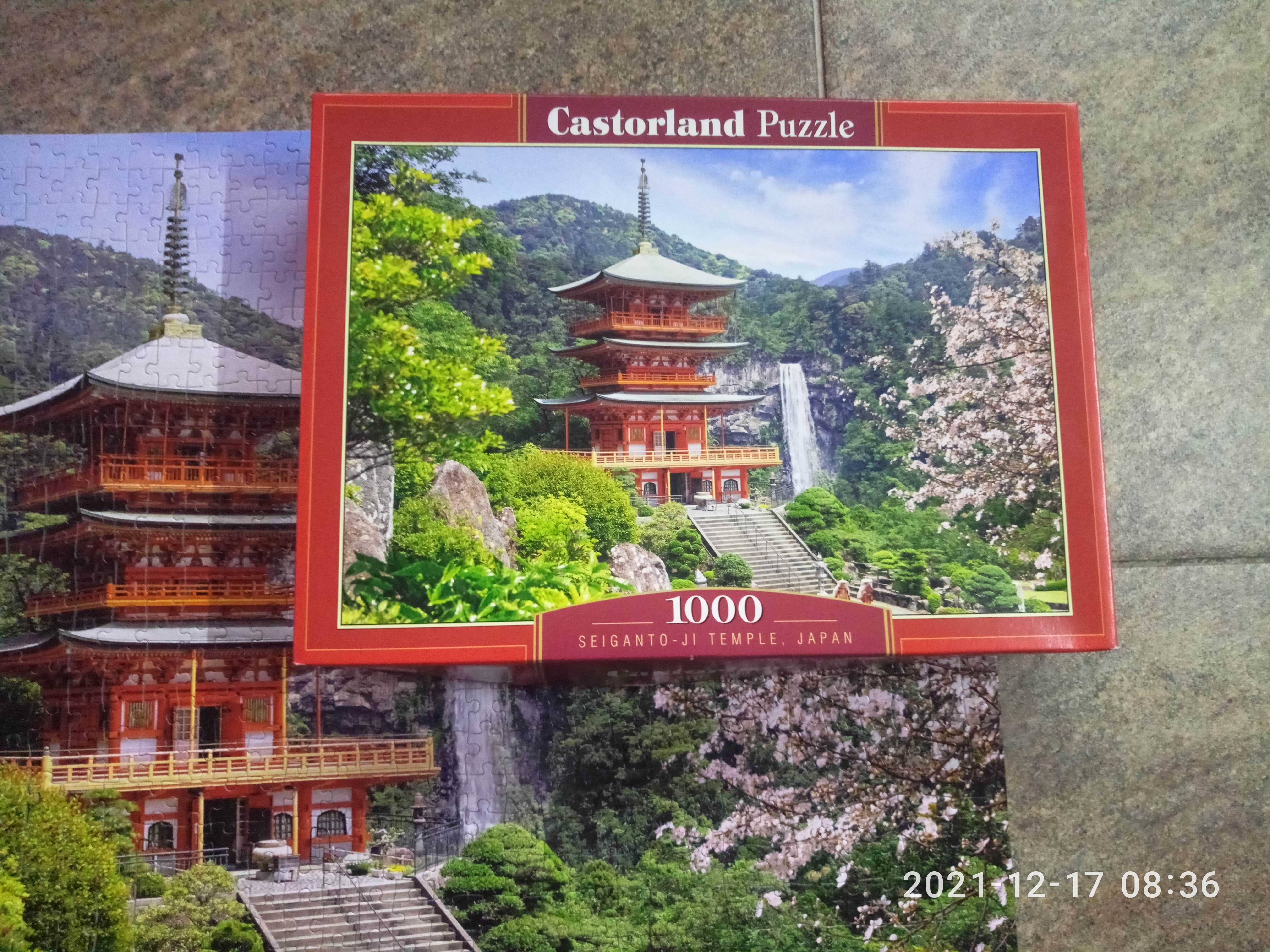 Пазл Castorland 1000 элементов  Seiganto ji Temple Japan