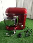Klarstein Bella Elegance robot kuchenny w
2000 watt

Cena 200zl

Produ