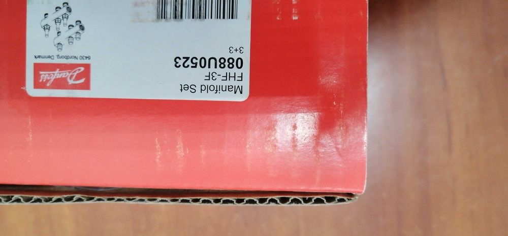 Коллектор Danfoss тип FHF-F на 3/7/8 отвода с ротаметр.(латунь)