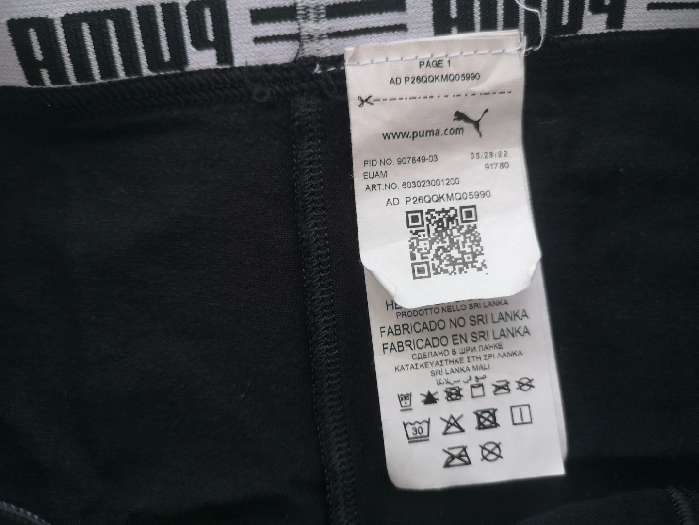 Трусики шортики Puma размер S