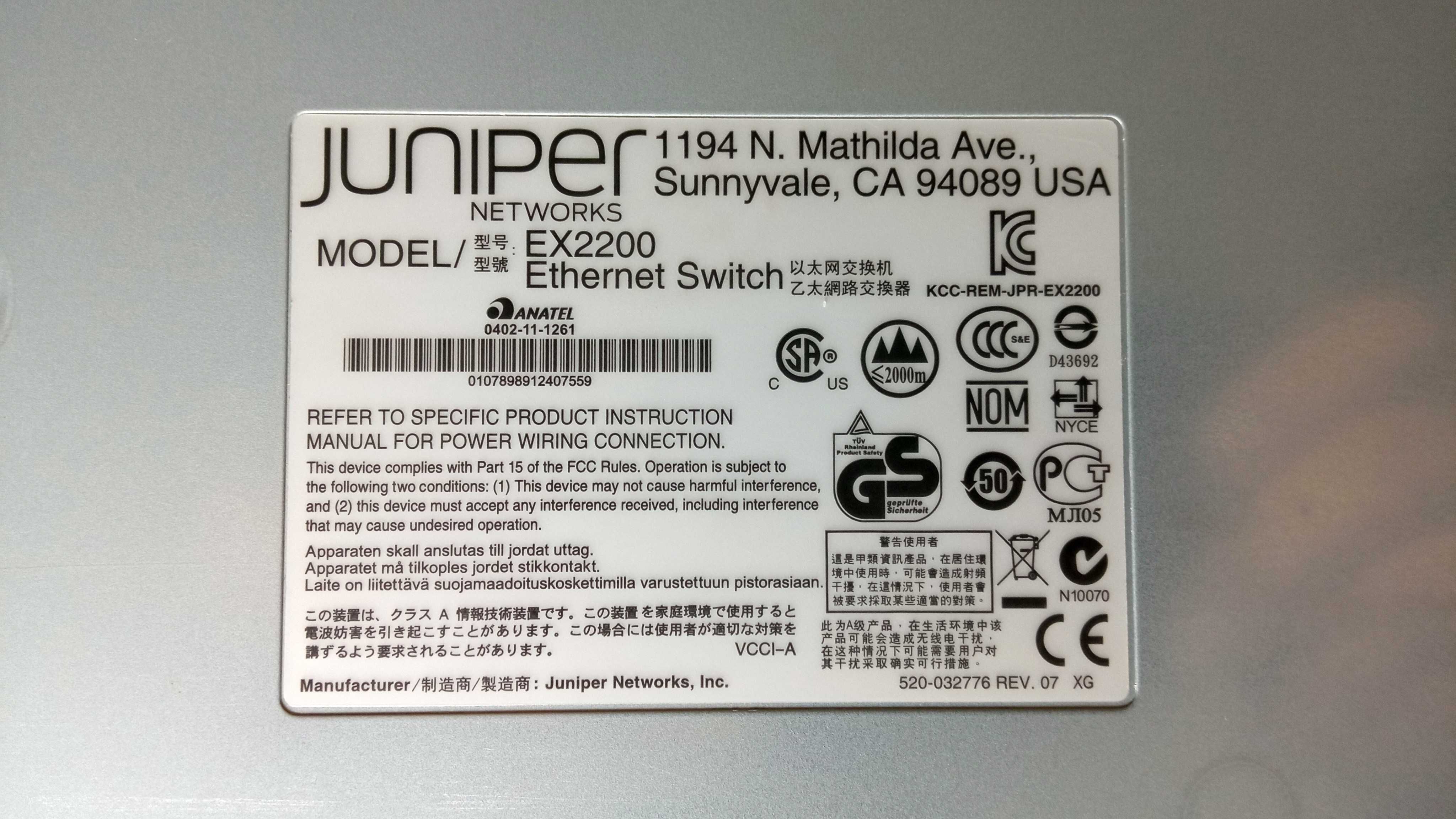 Сетевой коммутатор Juniper EX2200-48T-4G
