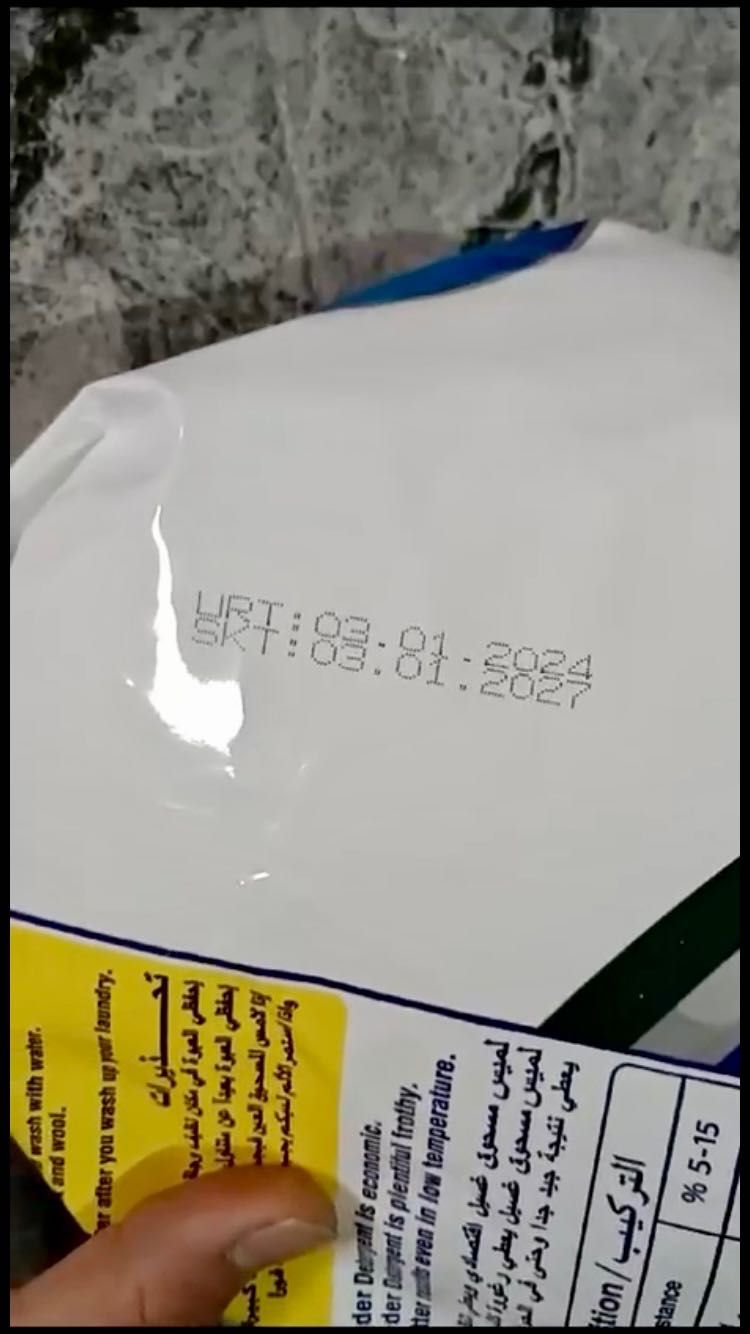 Impressora de jacto de tinta contínuo