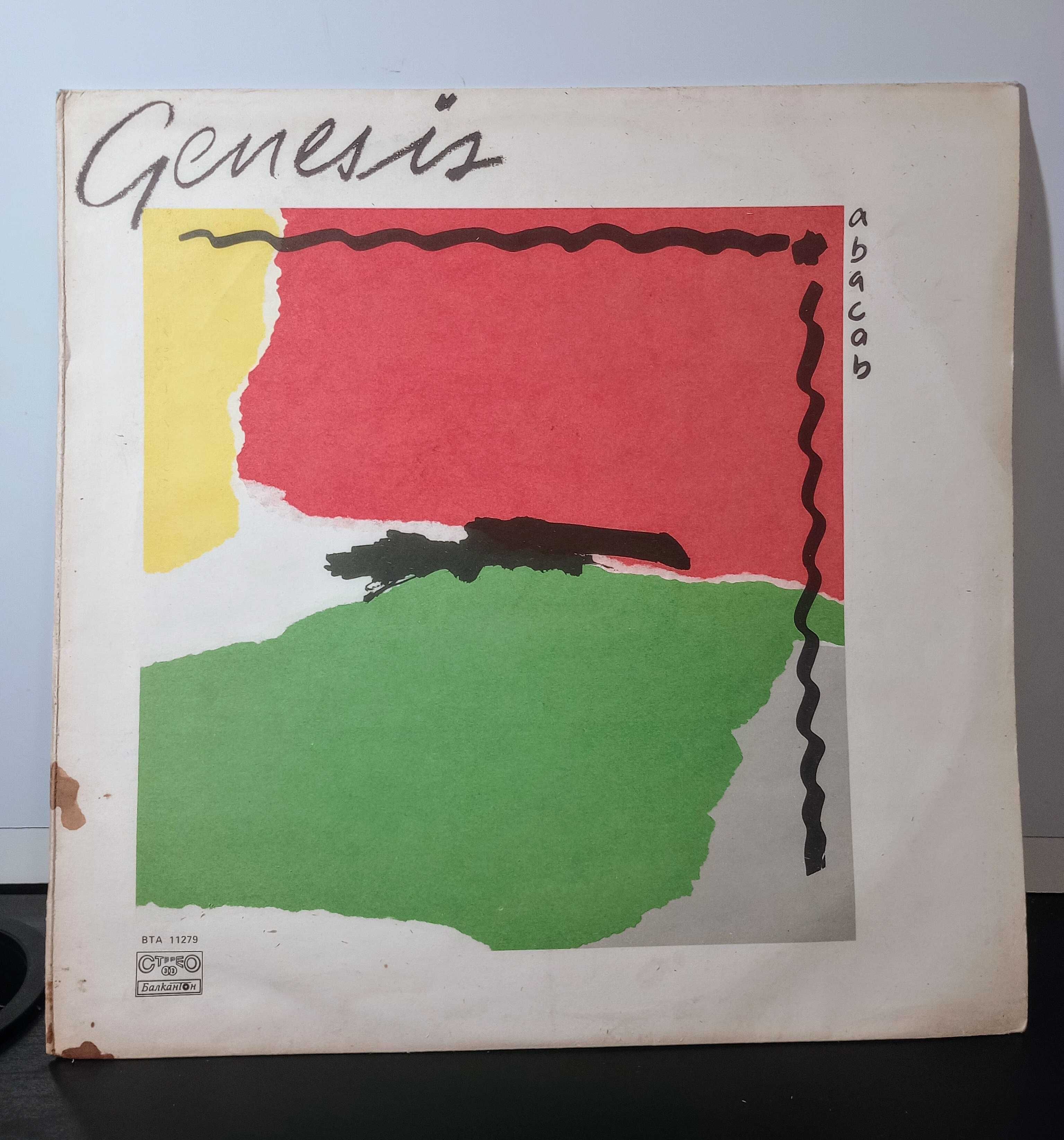 Продаются пластинки одним лотом -4шт.Genesis, Madonna...EX