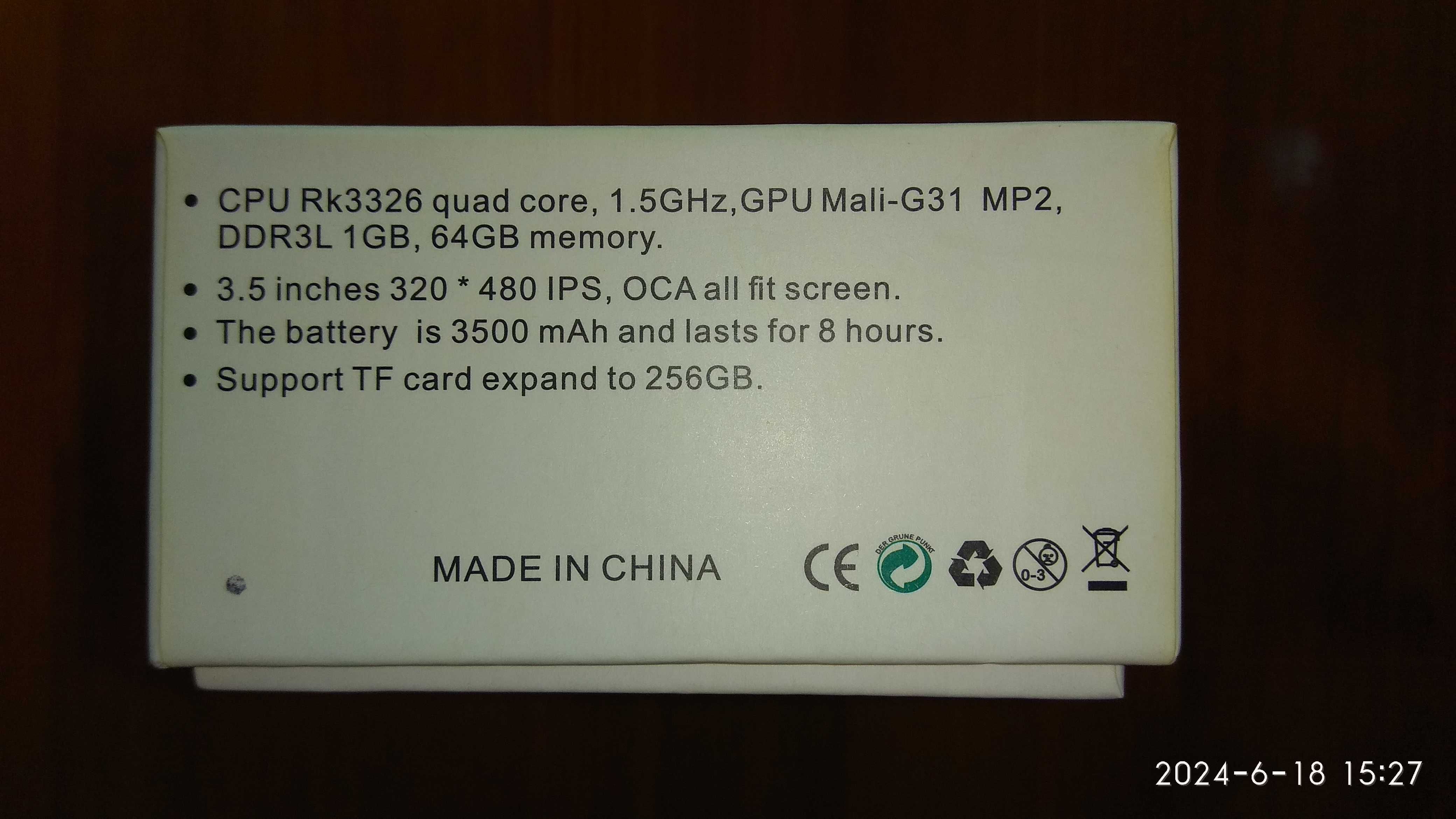 Anbernic RG 351p