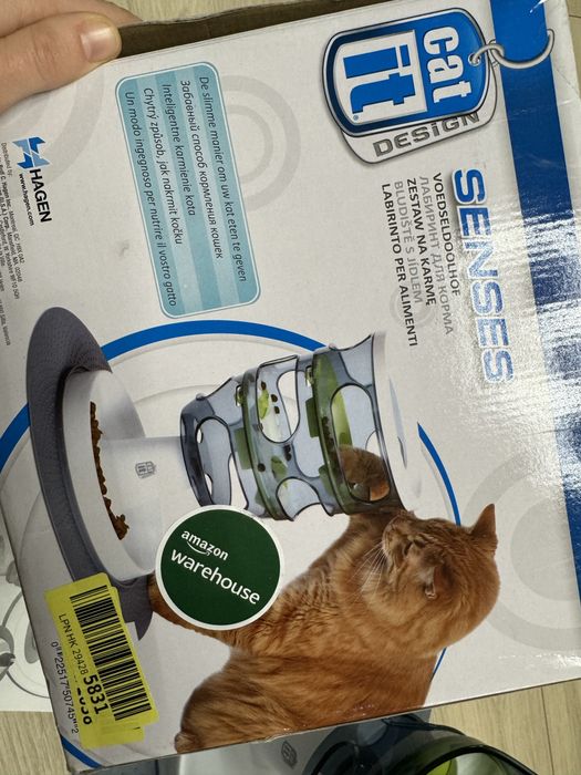 Zabawka na przysmak dla kota Catit Labirynt na karmę