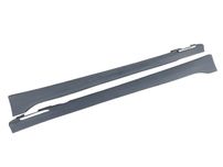 Накладки на пороги ( M-Paket ) на BMW 3 Series G20 / G21 2018-2022