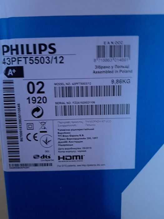 Telewizor LED Full HD PHILIPS 43" (43PFT5503/12) /GRATIS KURIER/