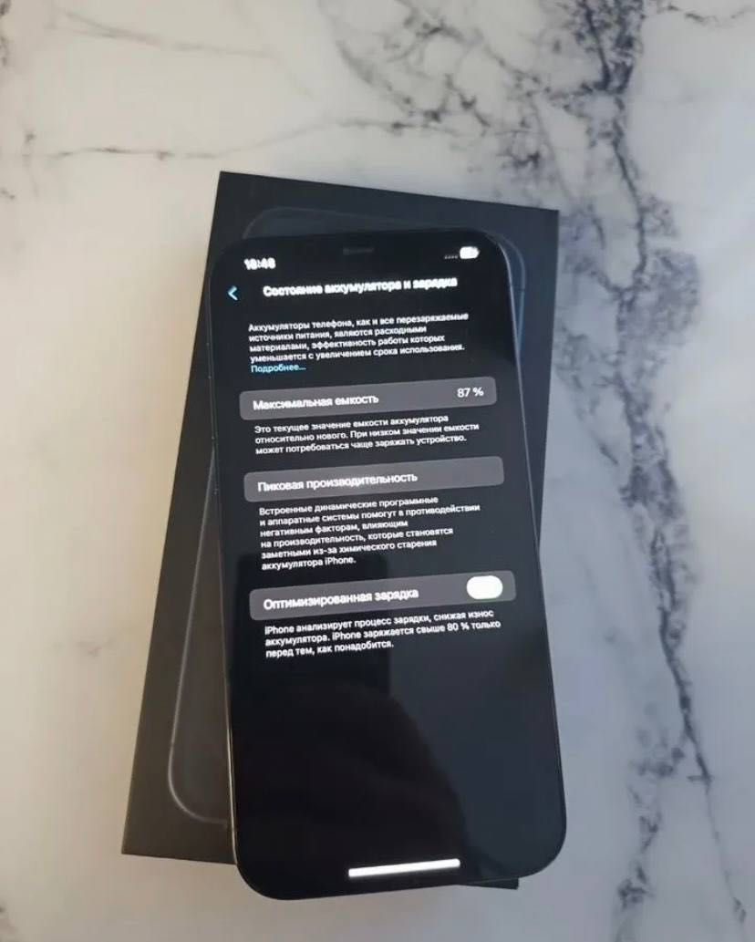 Продам iPhone 12 Pro Max 256