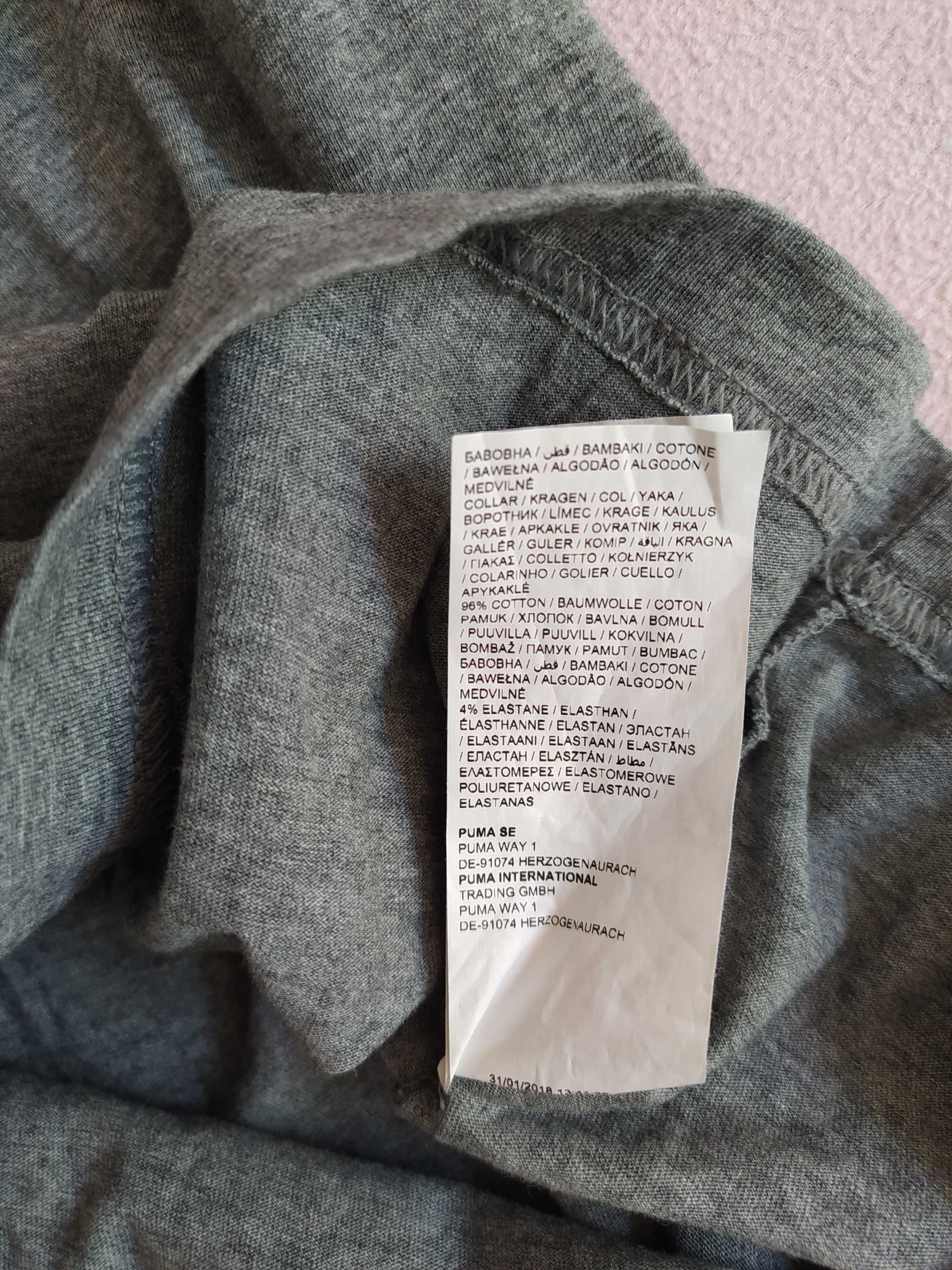 Puma koszulka szara tshirt r. XL/2XL