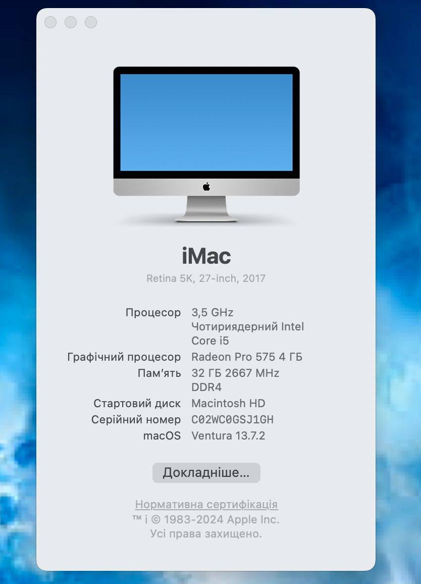 Apple iMac 27 2017 i5 3.5GHz Ram 32GB