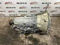 АКПП Jaguar XF X250 2.2 Рестайлінг 8HP-70 CX23-7000-DD Ягуар ХФ Х250