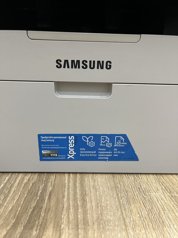 Принтер samsung M2070