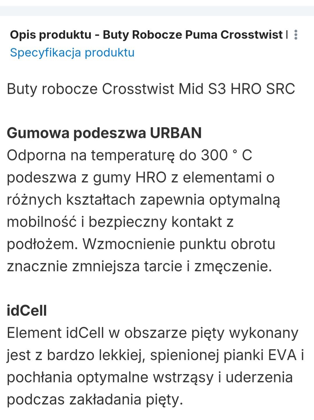 Buty robocze Puma.
