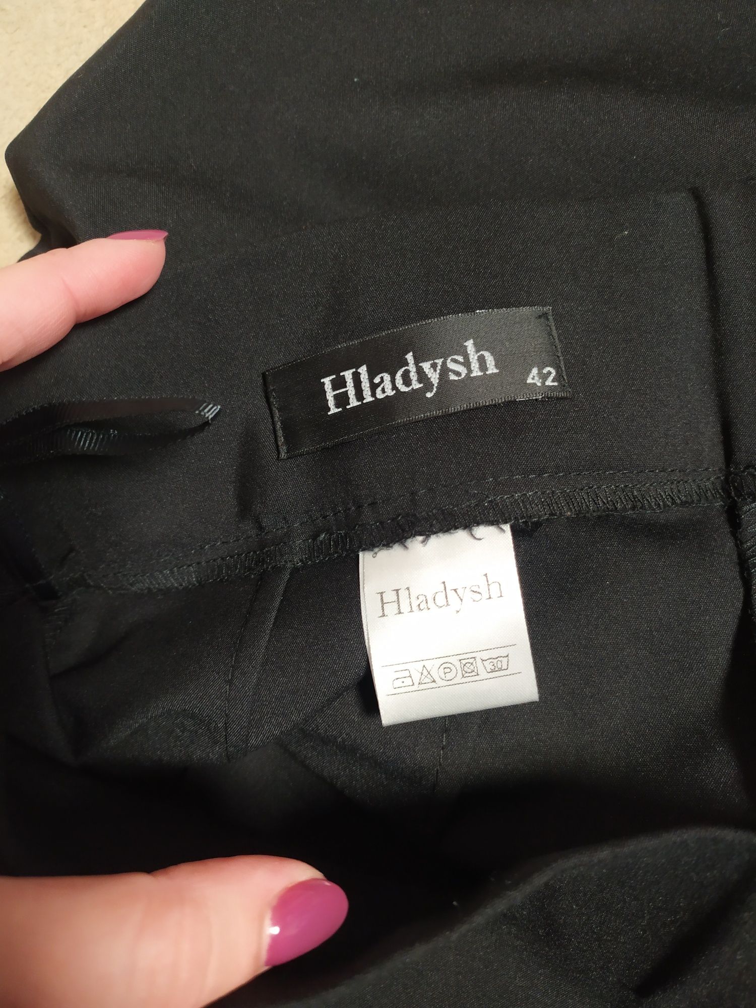 Продам новую юбку карандаш Hladysh