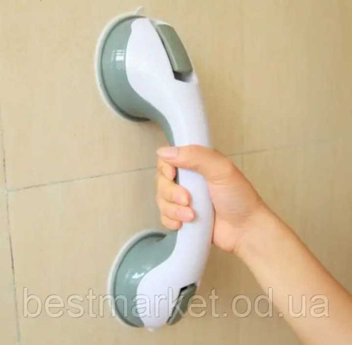 Поручень (ручка) для ванной, душа и ванной комнаты.