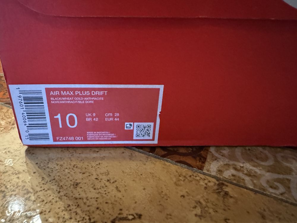 Кросівки чоловічі PSG x Nike TN Air Max Plus Drift Phantom FZ4748 100