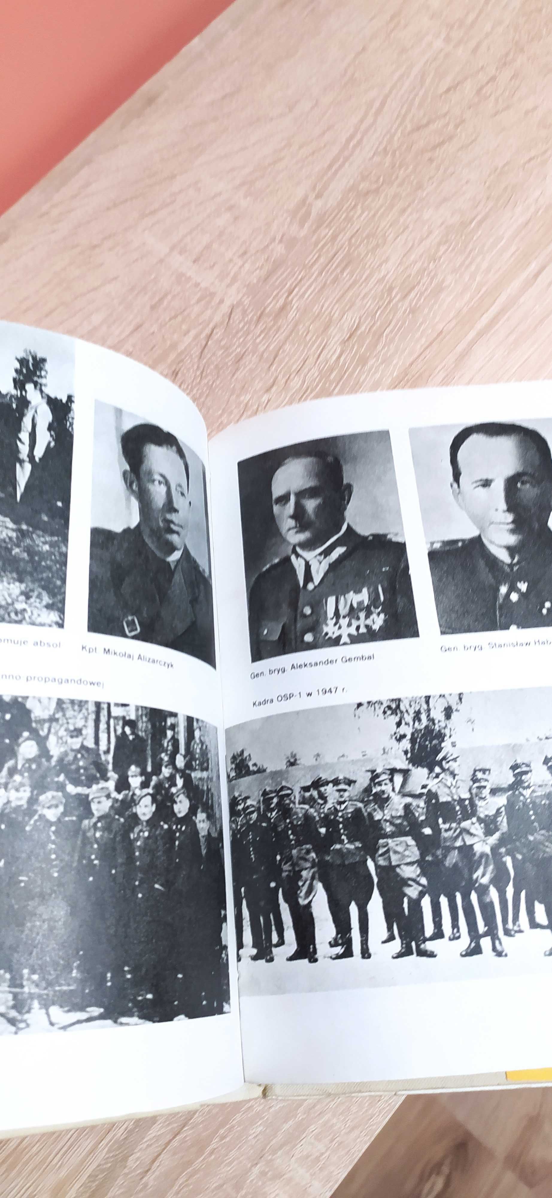Wyższa Szkoła Oficerska Wojsk Zmechanizowanych im.T.Kościuszki,książka