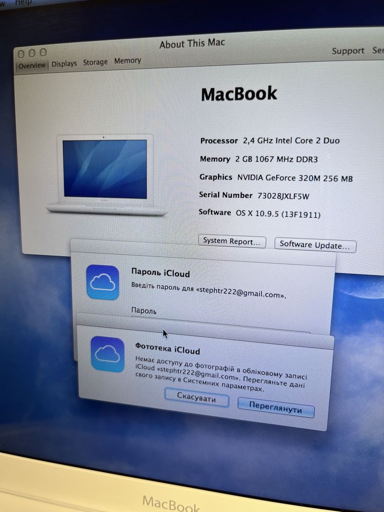 MacBook A1342 13 1280x800 Nvidia GeForce 320M HDD 250Gb