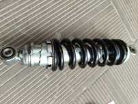 Amortecedor traseiro moto showa