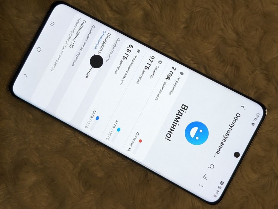 НЕ БИТИЙ‼️S21 Ultra‼️ Samsung galaxy s21 ultra Самсунг