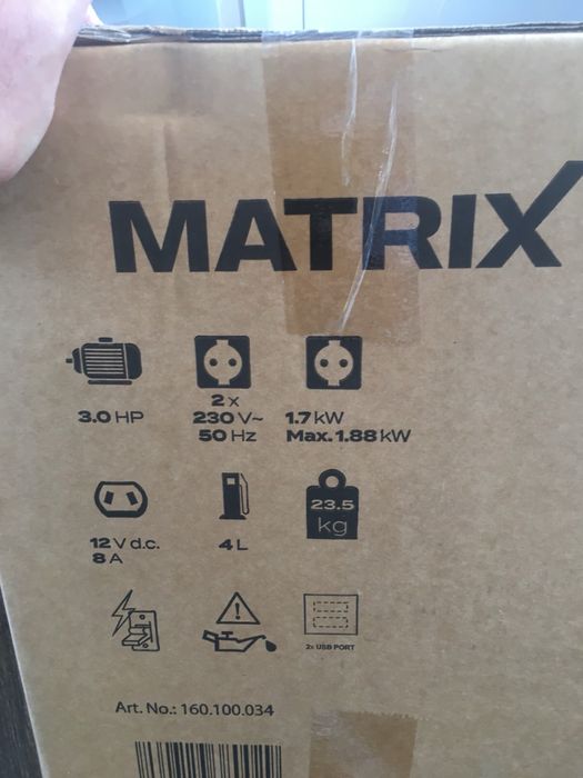 Інверторний  генератор Matrix