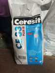 Затирка 33+ Церезіт Ceresit