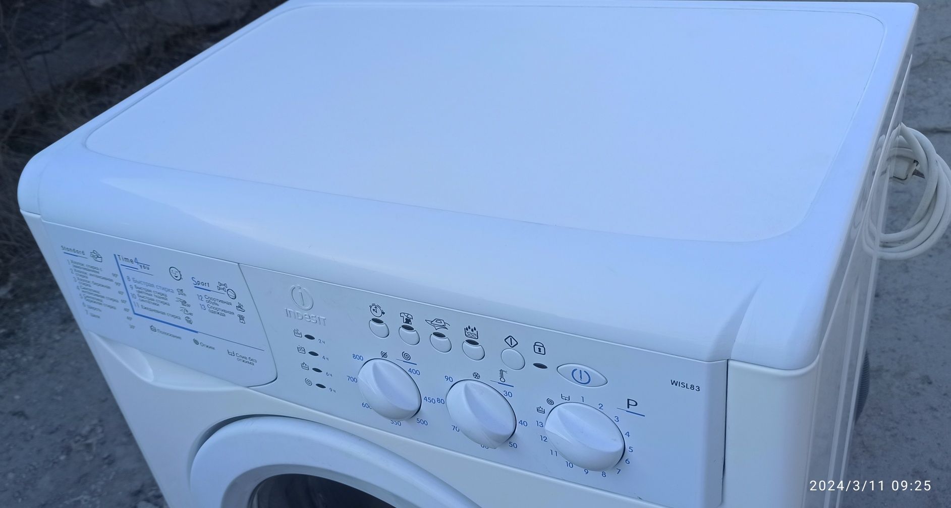 Пральна машина вузька Indesit IWSL 105, пралка, стиральная машина, сти
