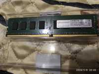 Оперативная память DDR 4 .8GB