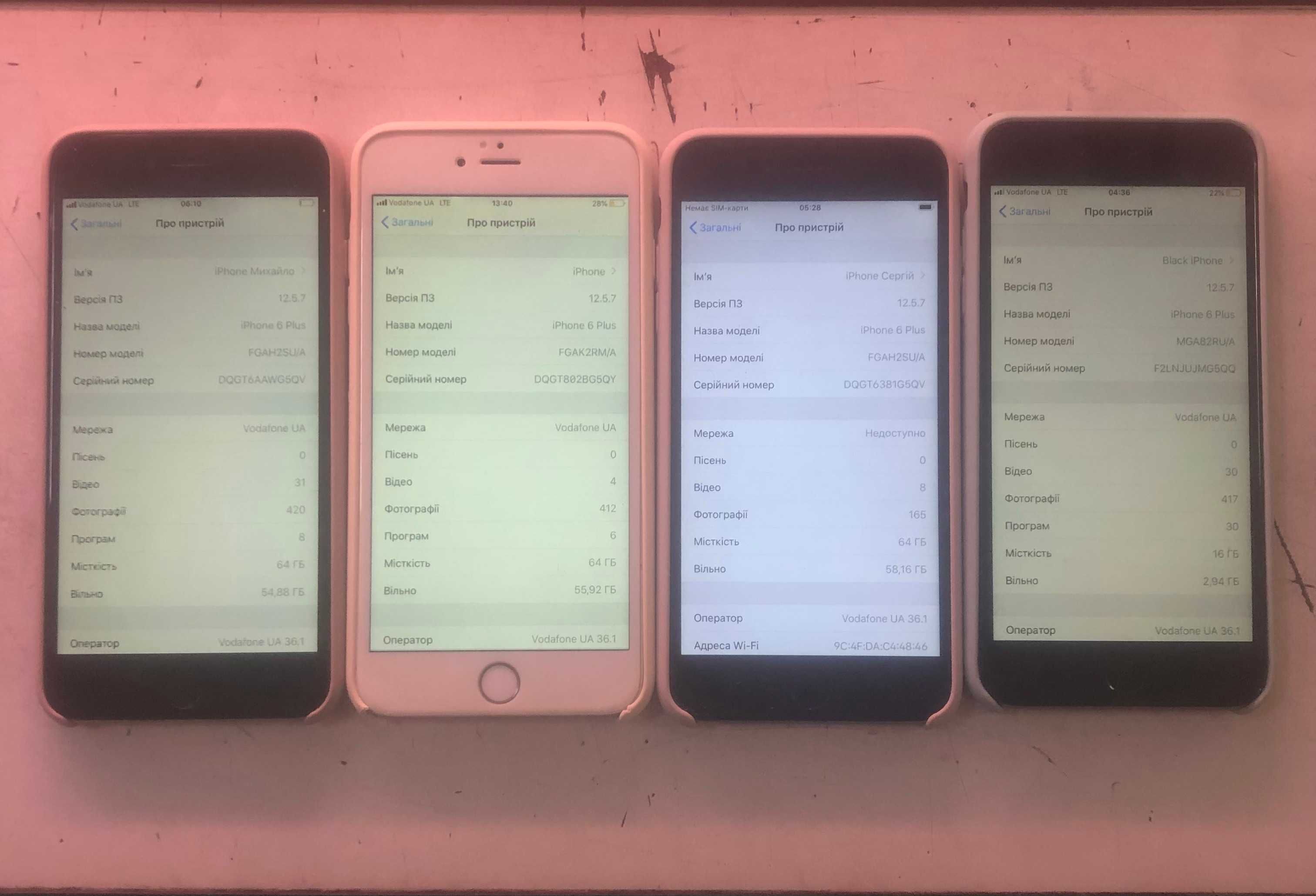 Iphone 6 plus  - одним лотом (4 шт.)
