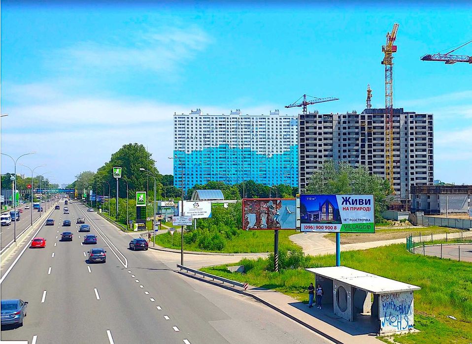 Продаж, фасадна ділянка під комерцію, поряд АТБ. Гатне 3 км від Києва